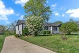 403 Kemper Dr - Photo 4