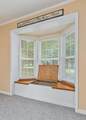 59 Sherwood Vale Cir - Photo 11