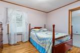59 Sherwood Vale Cir - Photo 27
