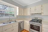 5017 W Durrett Dr - Photo 6