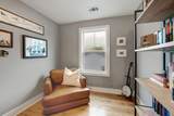 2038 Straightway Ave - Photo 12