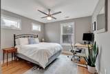 2038 Straightway Ave - Photo 16