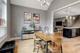 2038 Straightway Ave - Photo 8