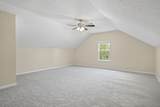 1918 Lawndale Dr - Photo 26