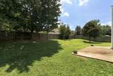 1918 Lawndale Dr - Photo 29