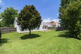 1918 Lawndale Dr - Photo 31