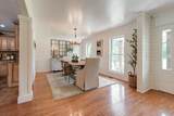 122 W Harper Rd - Photo 11