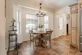 122 W Harper Rd - Photo 23