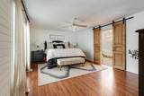 122 W Harper Rd - Photo 26