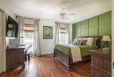 122 W Harper Rd - Photo 32