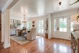 122 W Harper Rd - Photo 10