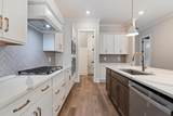 2620 Buckner Ln - Photo 14