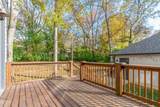 336 Vivelle Ave - Photo 30