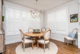2744 Morrow Ln - Photo 9