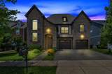 2031 Braun Dr - Photo 2