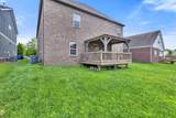 2031 Braun Dr - Photo 41