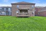 2031 Braun Dr - Photo 42