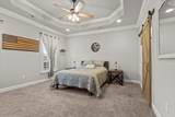 111 Kinslee Leann Ct - Photo 15