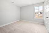 522 Mcgrath Dr - Photo 17