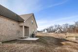 522 Mcgrath Dr - Photo 26