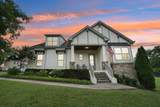 1003 Glasgow Ct - Photo 1