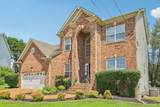 110 W Harbor Ct - Photo 2
