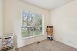 110 W Harbor Ct - Photo 20