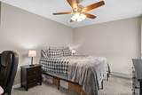 409 Heatherwood Dr - Photo 15