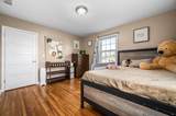 410 Eastland Ave - Photo 16