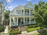 430 Wiregrass Ln - Photo 1