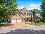 5504 Nevil Pt - Photo 2