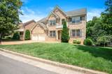 5504 Nevil Pt - Photo 3