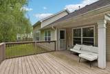 808 Garrett Way Ct - Photo 25