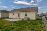 552 Oakmont Dr - Photo 22