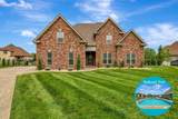 2406 Dewdrop Ct - Photo 1