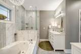 2406 Dewdrop Ct - Photo 25