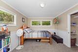 19 Horseshoe Bend Rd - Photo 18