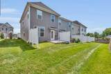 5084 Dayflower Dr - Photo 30