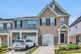 5084 Dayflower Dr - Photo 6