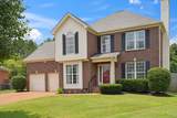359 Astor Way - Photo 2