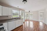 359 Astor Way - Photo 14