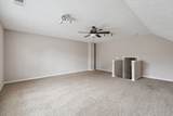 359 Astor Way - Photo 17