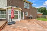 359 Astor Way - Photo 33