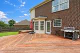 359 Astor Way - Photo 34