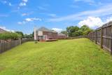 359 Astor Way - Photo 36