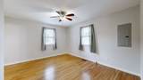 4321 Lynchburg Rd - Photo 12
