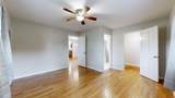 4321 Lynchburg Rd - Photo 13