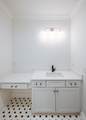 2457 Union Station Dr - Photo 15