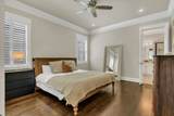1617 Glen Echo Rd - Photo 19