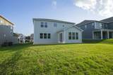 128 West Cassa Way - Photo 30